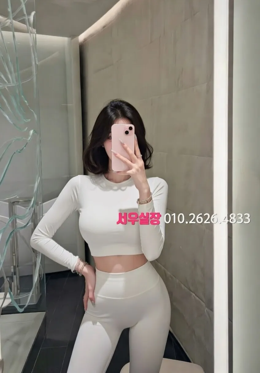 학동 미러룸 프리미엄 라인업 8번 프로필