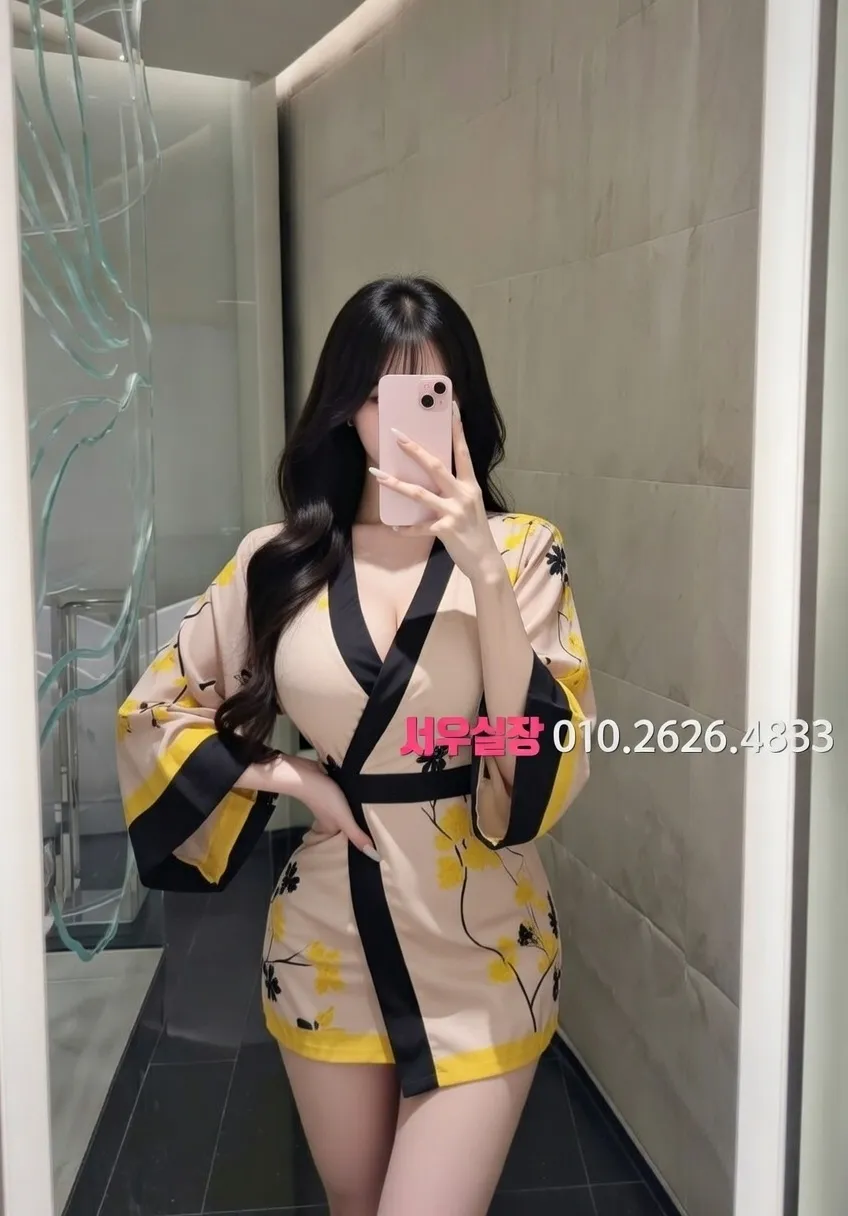 학동 노래빠 프리미엄 라인업 31번 프로필