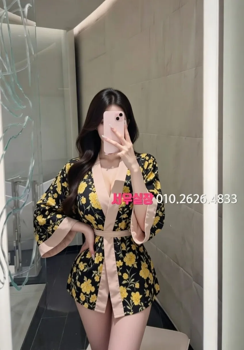 학동 미러룸 프리미엄 라인업 7번 프로필