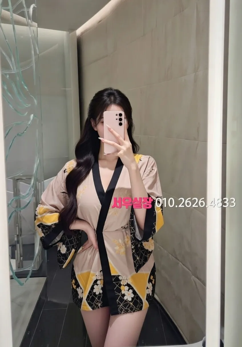 학동 텐카페 프리미엄 라인업 29번 프로필