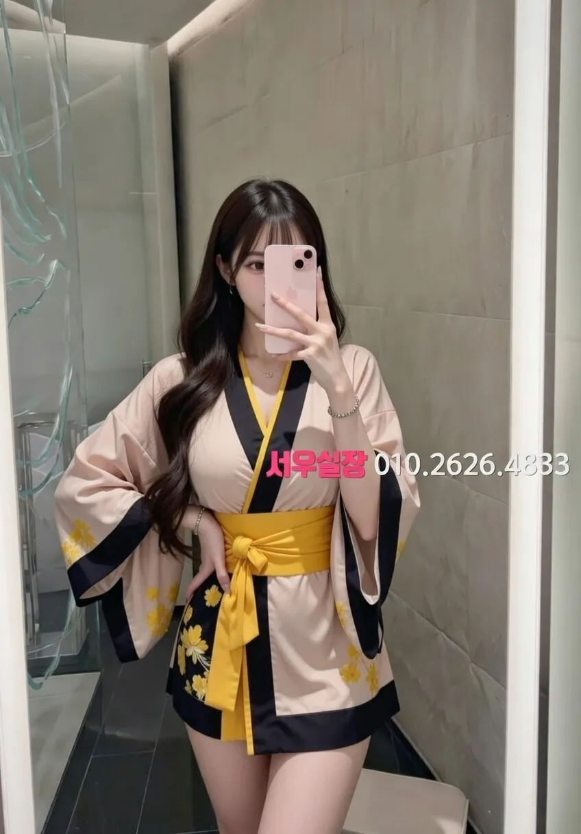 학동 스탠드바 프리미엄 라인업 8번 프로필