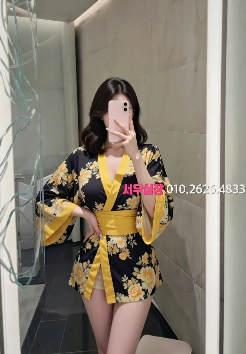 학동 하이쩜오 프리미엄 라인업 39번 프로필