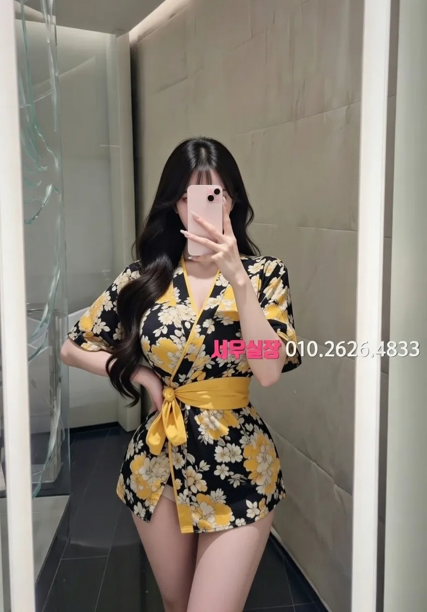 학동 보도노래방 추천 및 검증된 최상급 프리미엄 업소 스크린샷