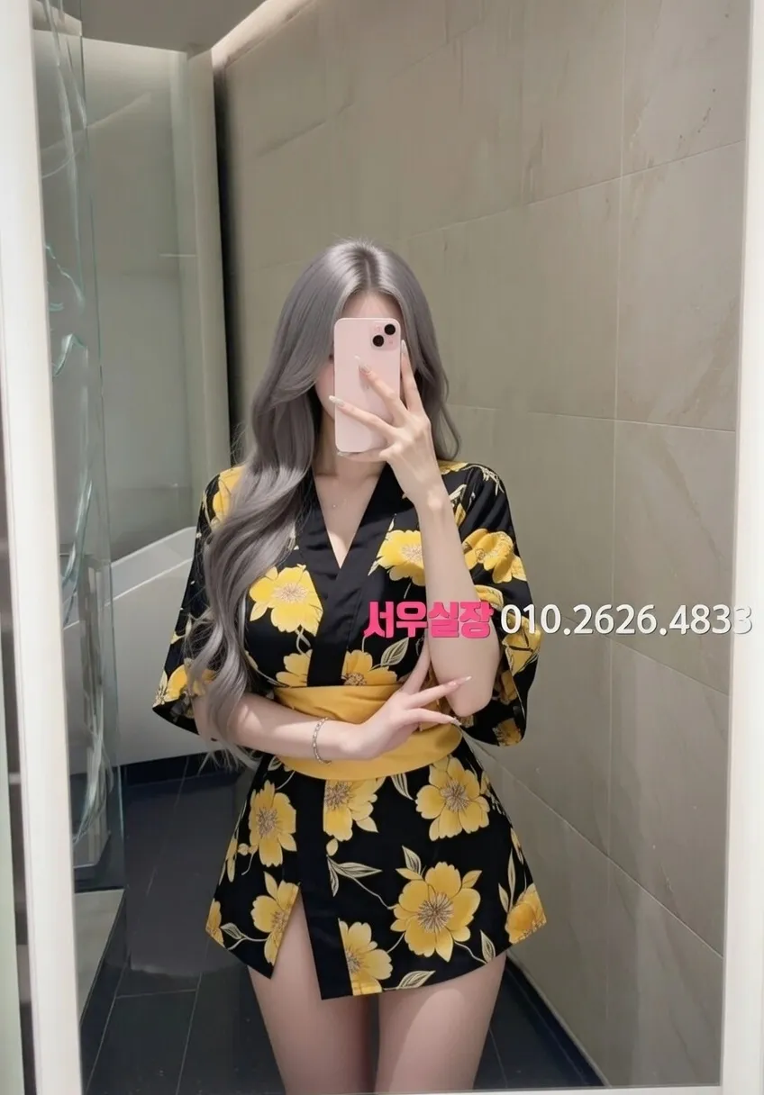 학동 기모노룸 프리미엄 라인업 22번 프로필