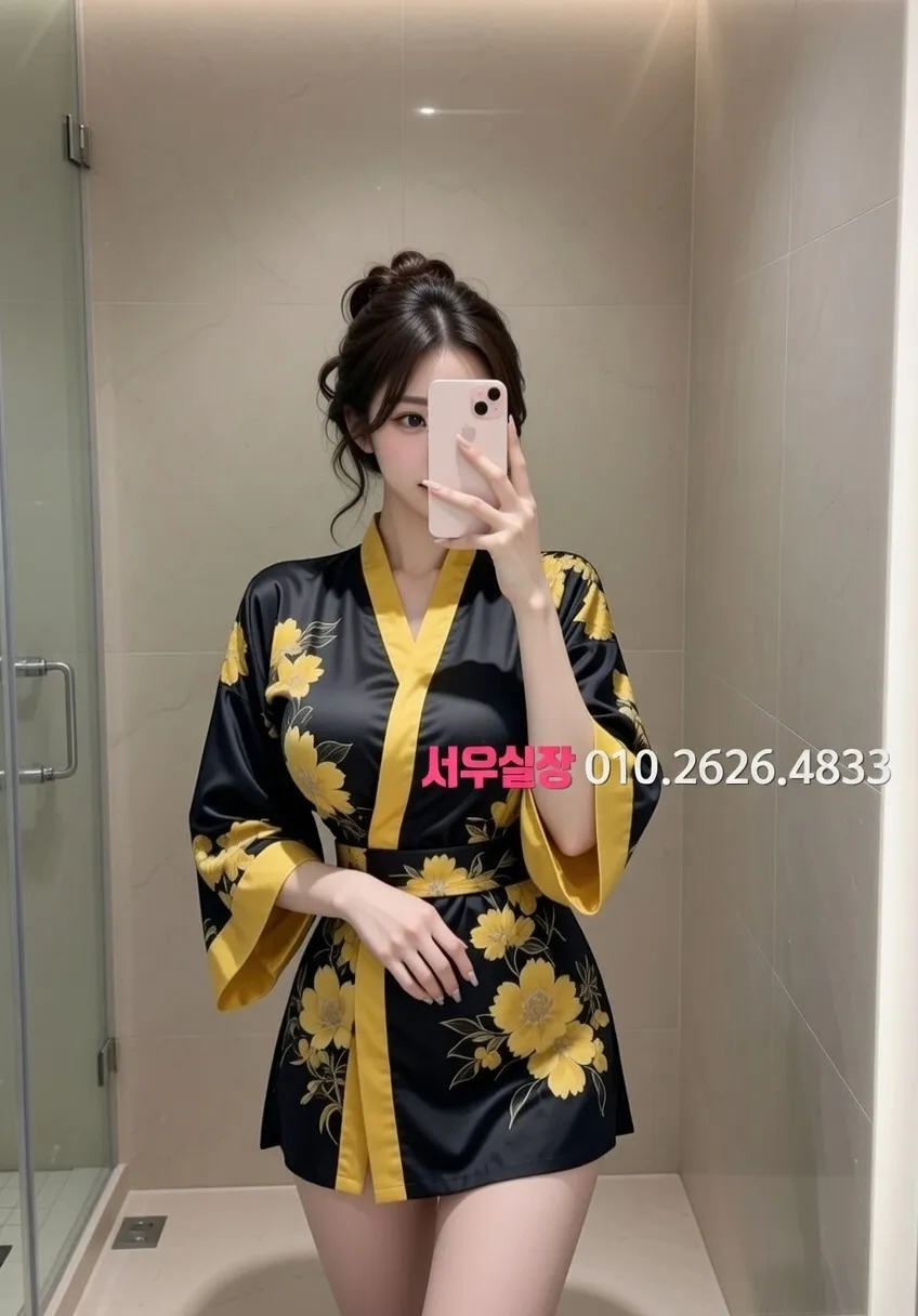 학동 일프로 추천 및 검증된 최상급 프리미엄 업소 스크린샷