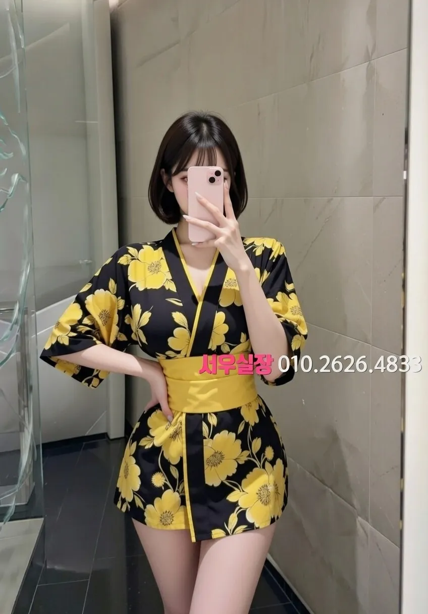 학동 노래빠 프리미엄 라인업 19번 프로필