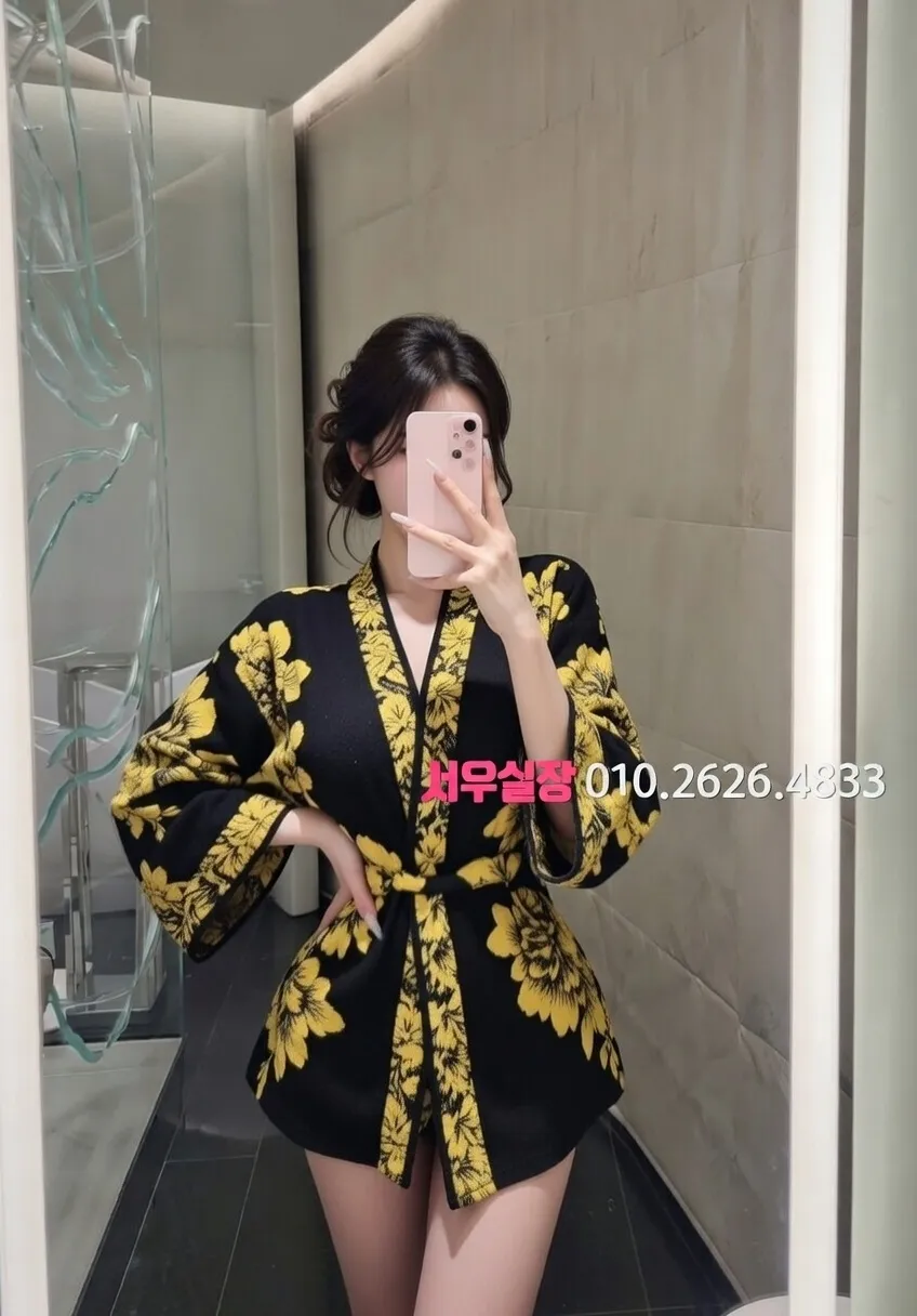 학동 일프로 프리미엄 라인업 36번 프로필