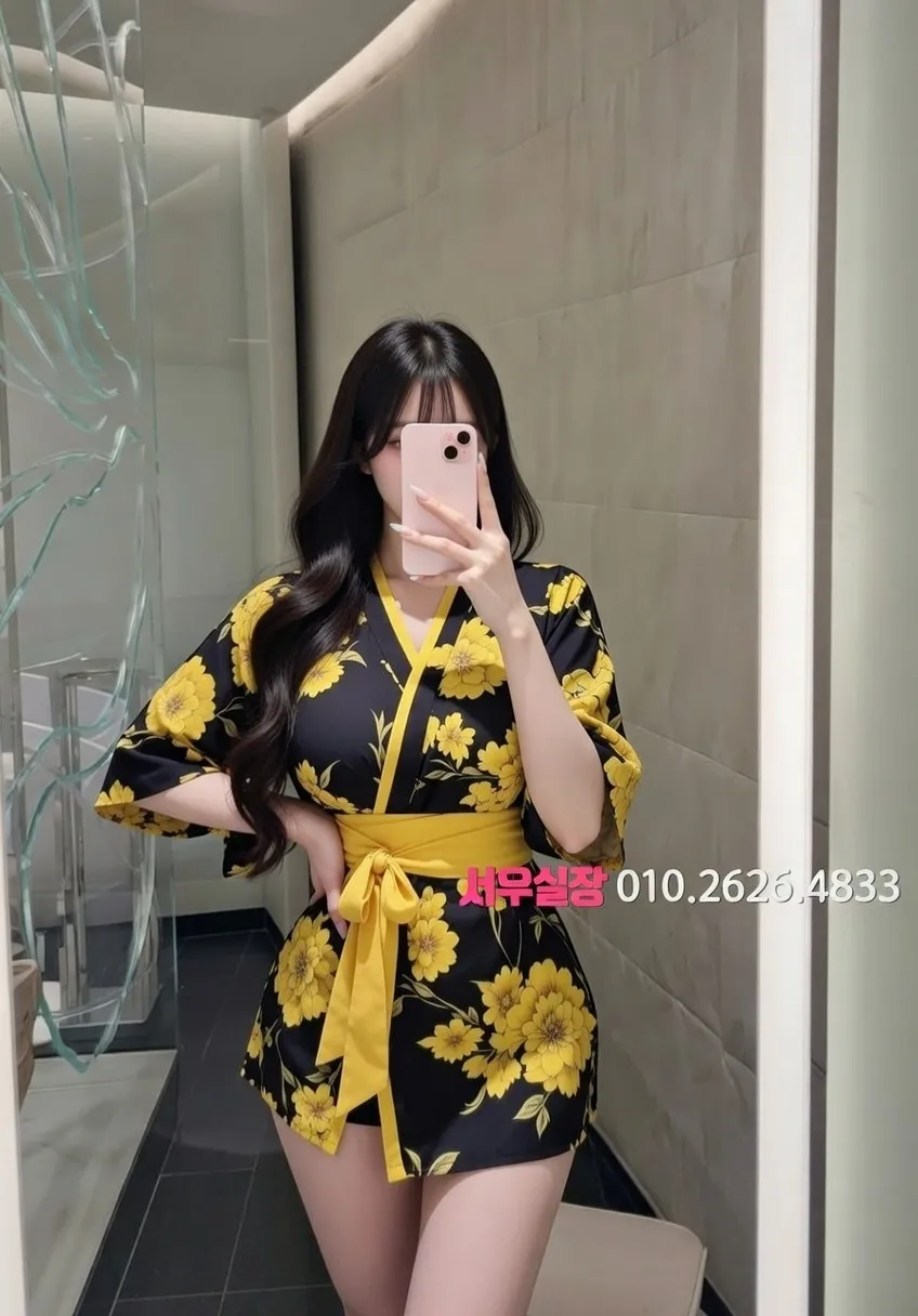 학동 하이퍼블릭 추천 및 검증된 최상급 프리미엄 업소 스크린샷