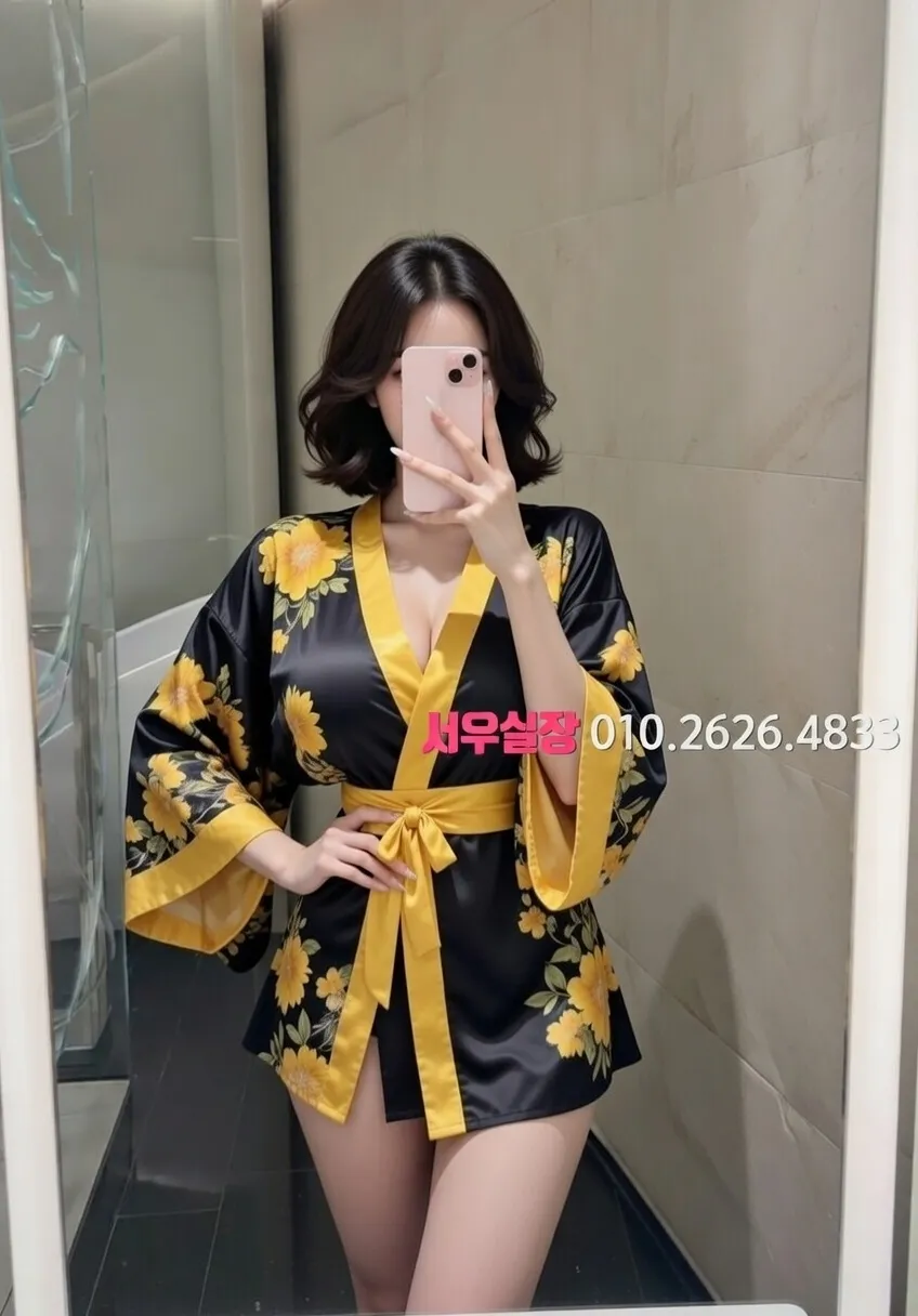 학동 노래빠 프리미엄 라인업 22번 프로필