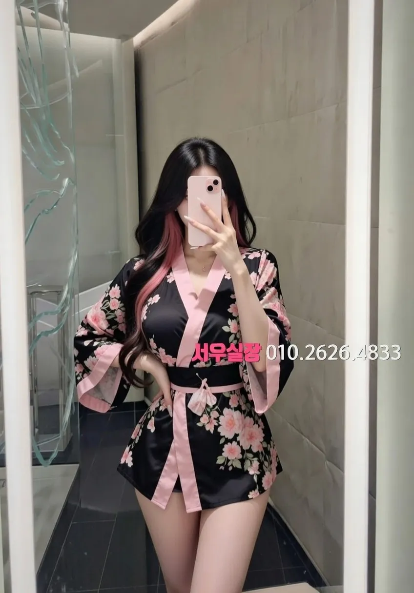 학동 노래방 프리미엄 라인업 2번 프로필