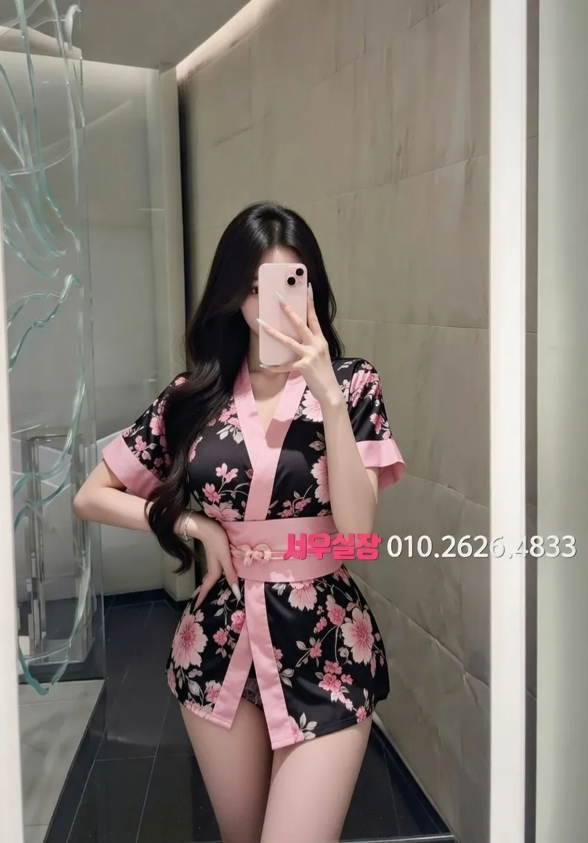 학동 룸싸롱 프리미엄 라인업 11번 프로필