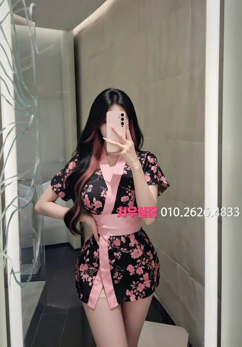 학동 퍼블릭 프리미엄 라인업 32번 프로필