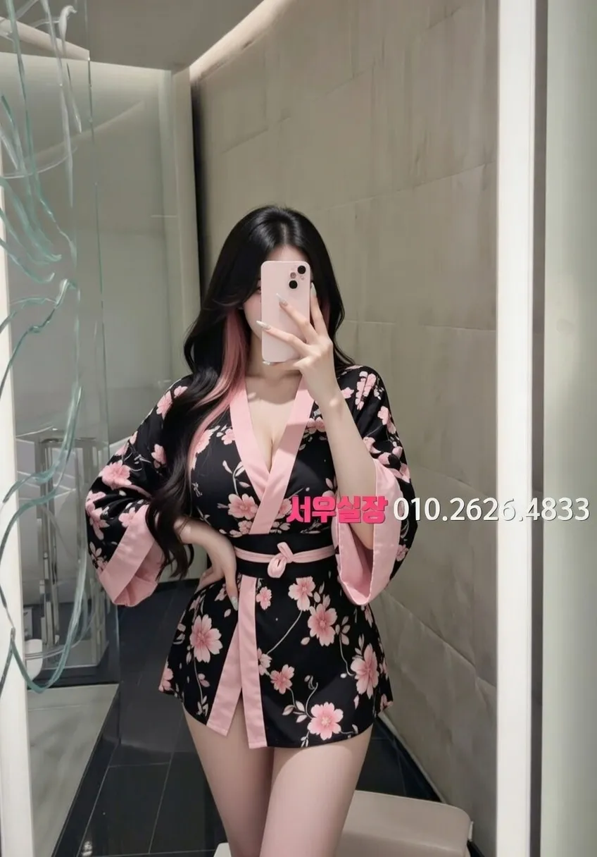 학동 노래방 프리미엄 라인업 21번 프로필