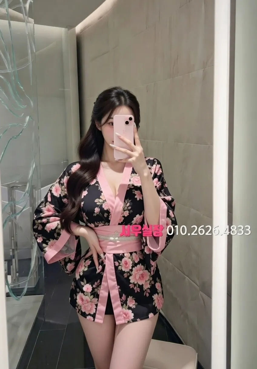 학동 아빠방 프리미엄 라인업 12번 프로필