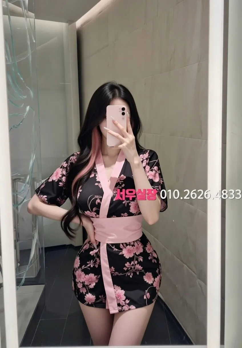 학동 호빠 프리미엄 라인업 27번 프로필