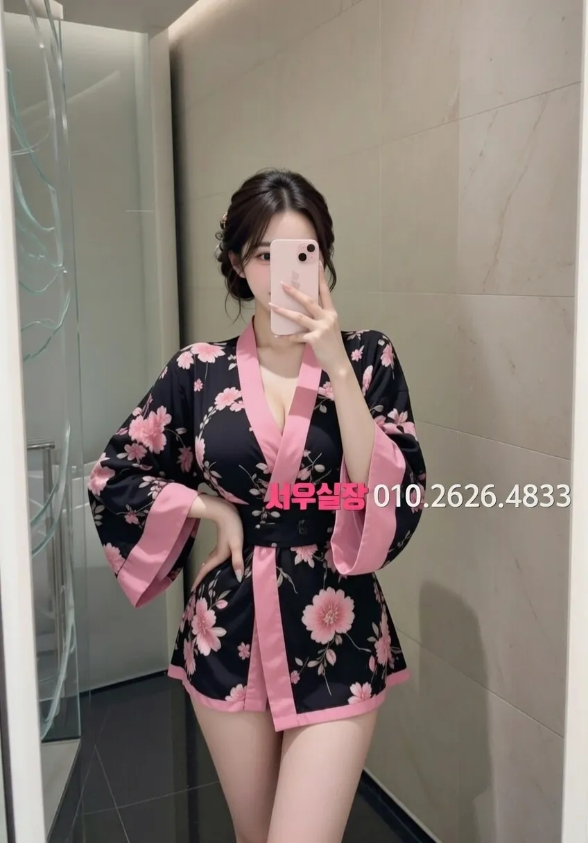 학동 노래빵 프리미엄 라인업 13번 프로필