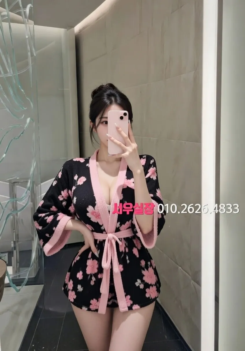 학동 호빠 프리미엄 라인업 15번 프로필