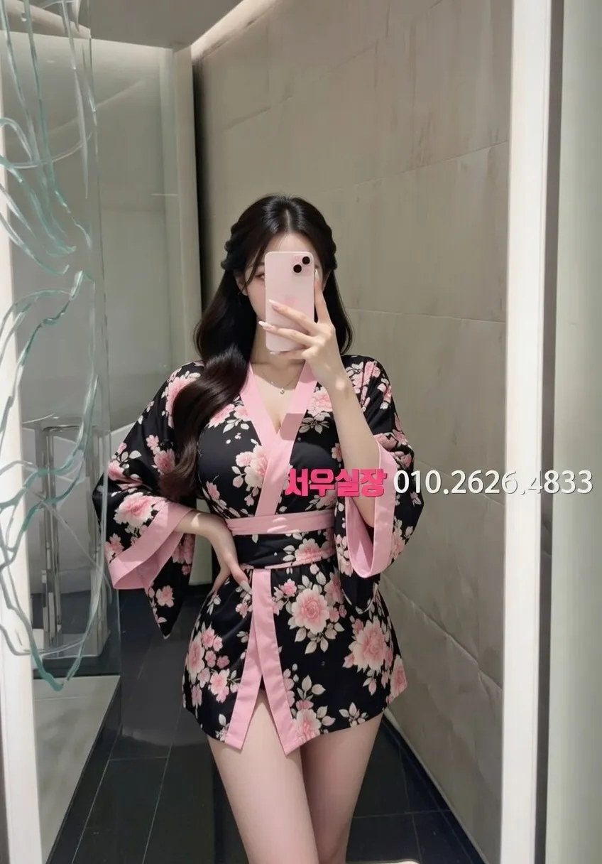 학동 텐카페 프리미엄 라인업 14번 프로필