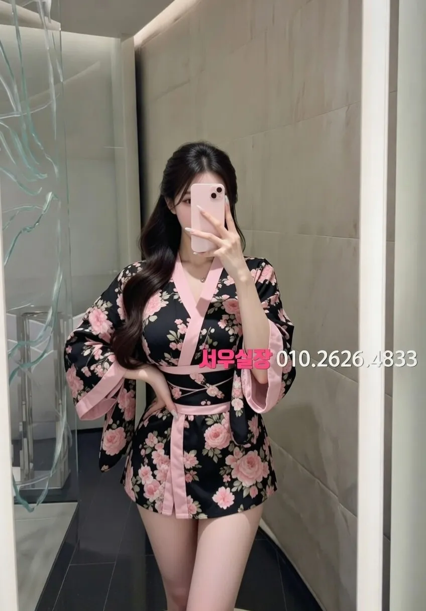 학동 미러룸 추천 및 검증된 최상급 프리미엄 업소 스크린샷