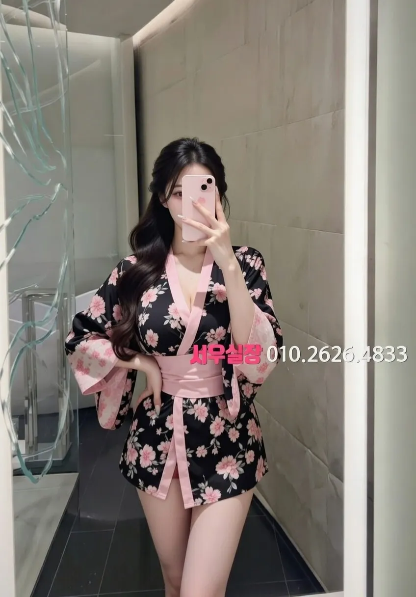 학동 쩜오 프리미엄 라인업 15번 프로필