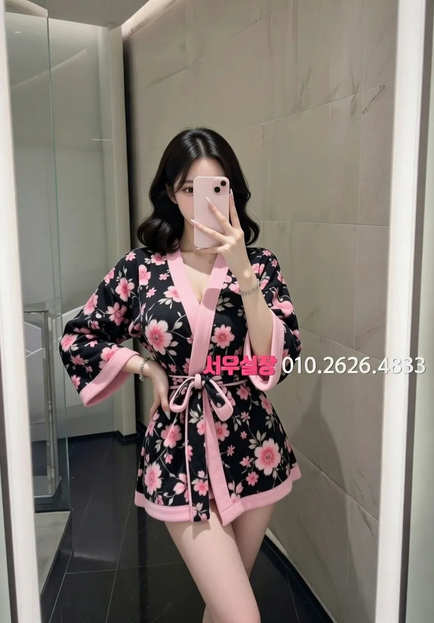 학동 노래방 프리미엄 라인업 9번 프로필