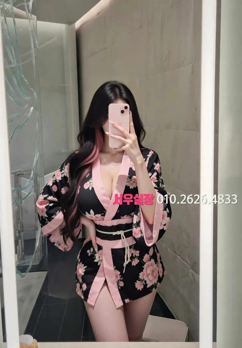 학동 베트남노래방 프리미엄 라인업 27번 프로필