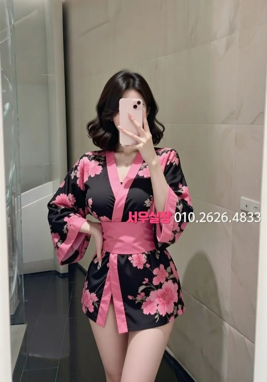 학동 노래방 프리미엄 라인업 12번 프로필