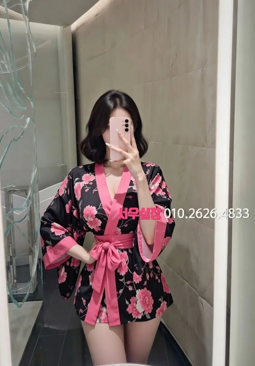 학동 노래빠 프리미엄 라인업 4번 프로필