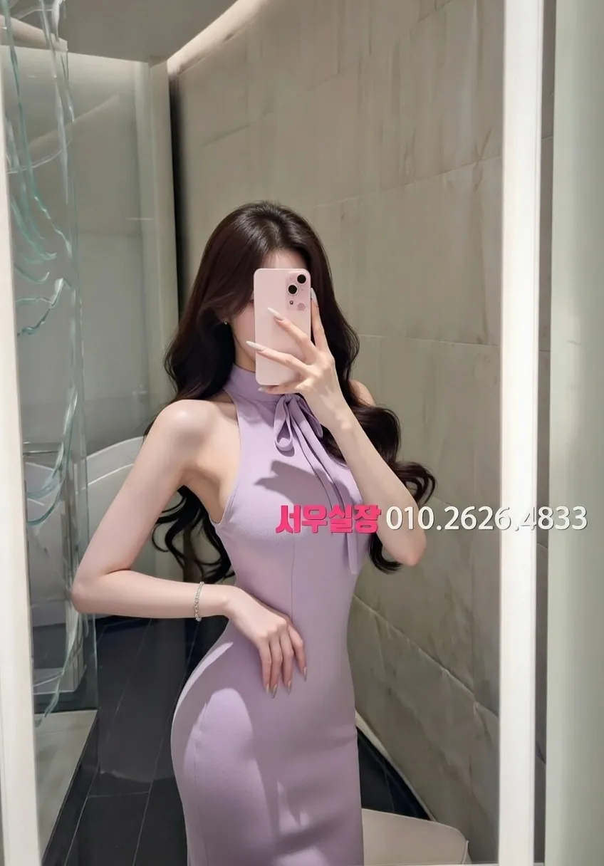 학동 기모노룸 추천 및 검증된 최상급 프리미엄 업소 스크린샷