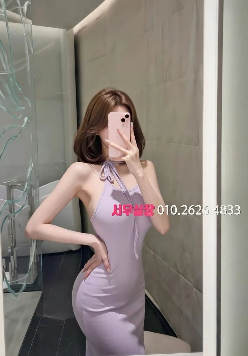 학동 란제리룸 프리미엄 라인업 34번 프로필