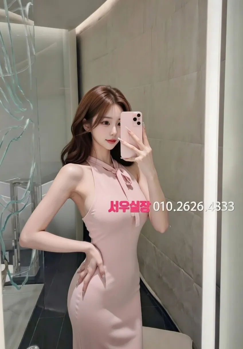 학동 퍼블릭 추천 및 검증된 최상급 프리미엄 업소 스크린샷