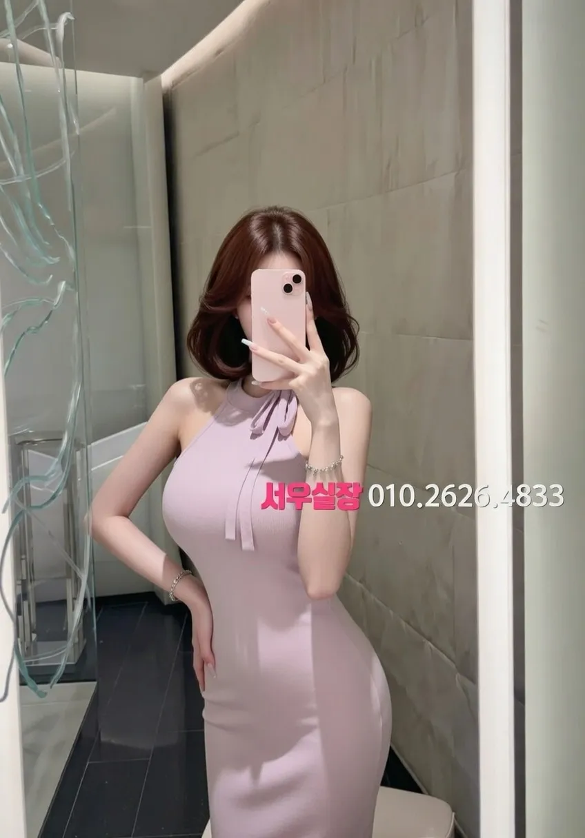 학동 하이쩜오 프리미엄 라인업 5번 프로필