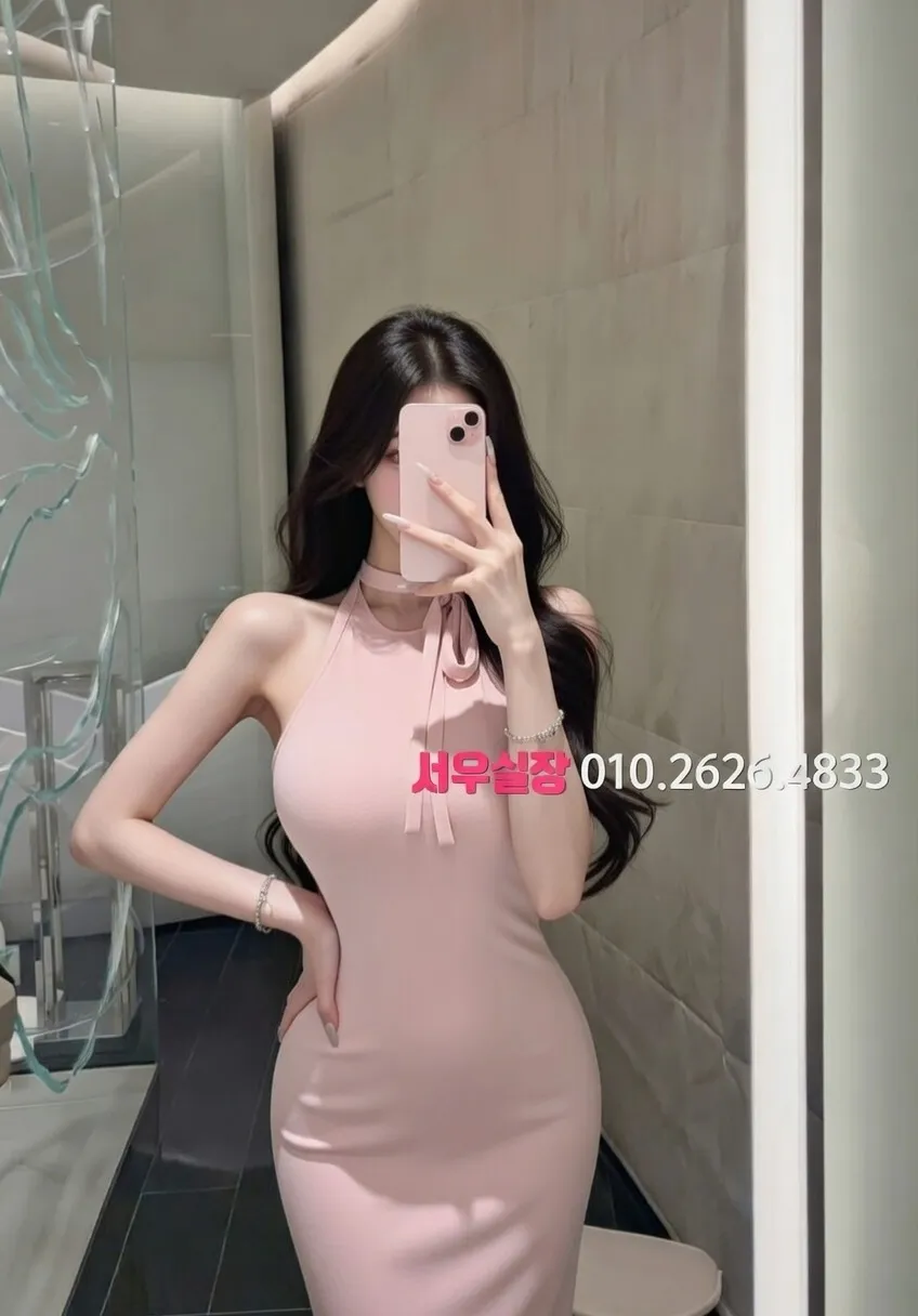 학동 정빠 프리미엄 라인업 32번 프로필