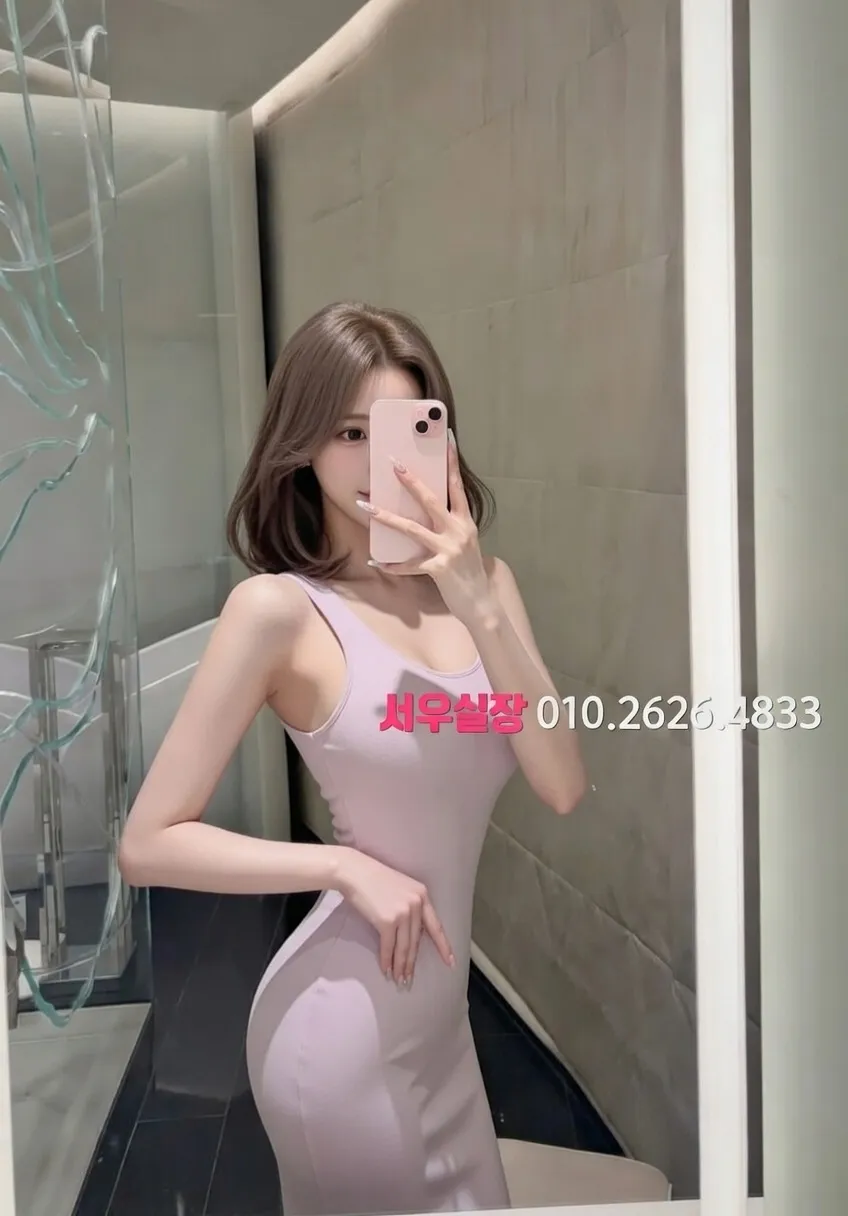 학동 다국적 프리미엄 라인업 13번 프로필