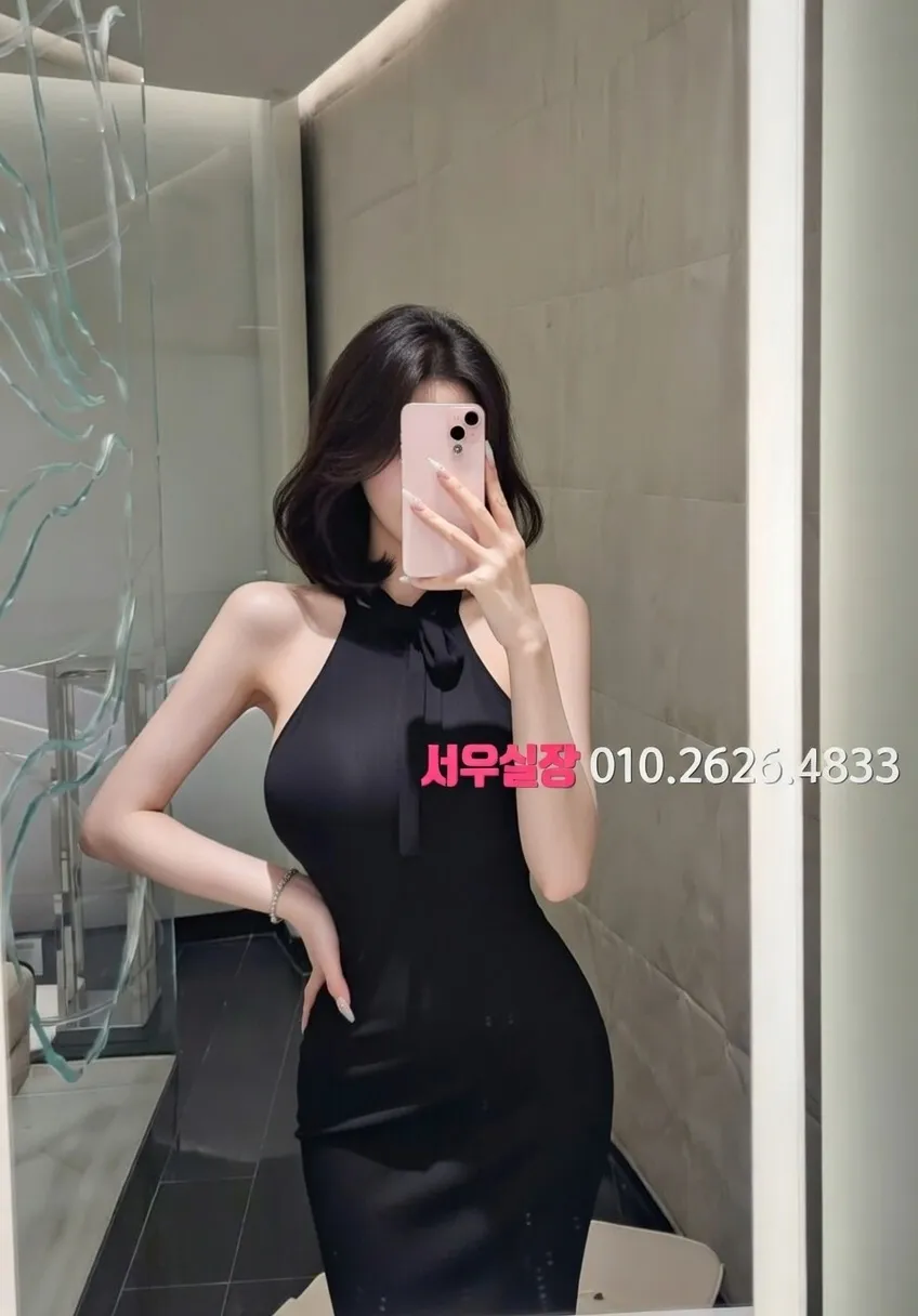 학동 텐카페 프리미엄 라인업 37번 프로필