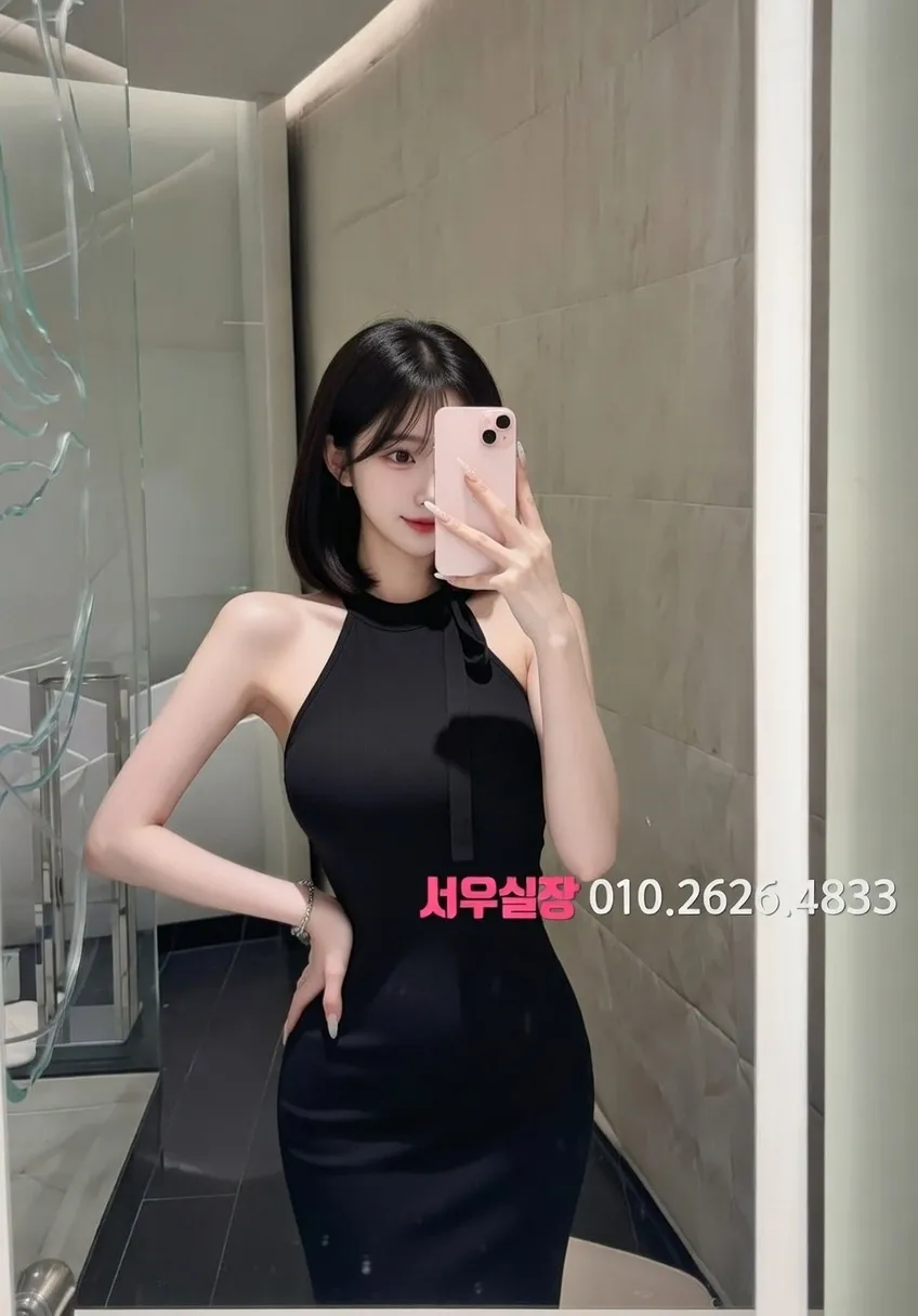 학동 하이쩜오 프리미엄 라인업 9번 프로필