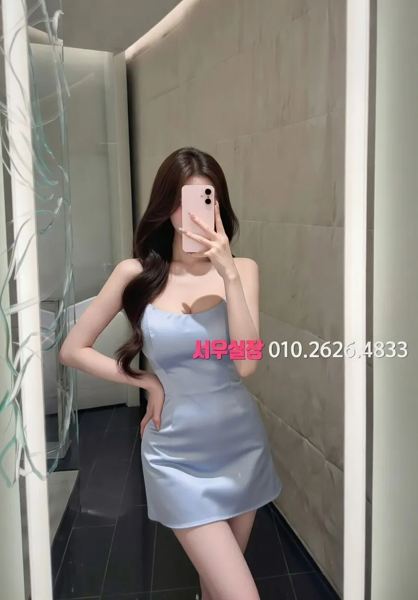 학동 노래클럽 프리미엄 라인업 12번 프로필