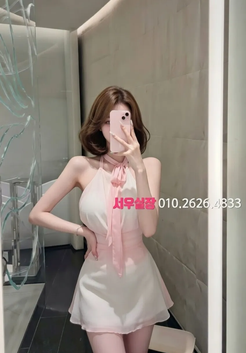 학동 호빠 프리미엄 라인업 7번 프로필