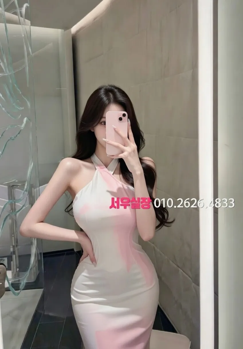 학동 호빠 추천 및 검증된 최상급 프리미엄 업소 스크린샷