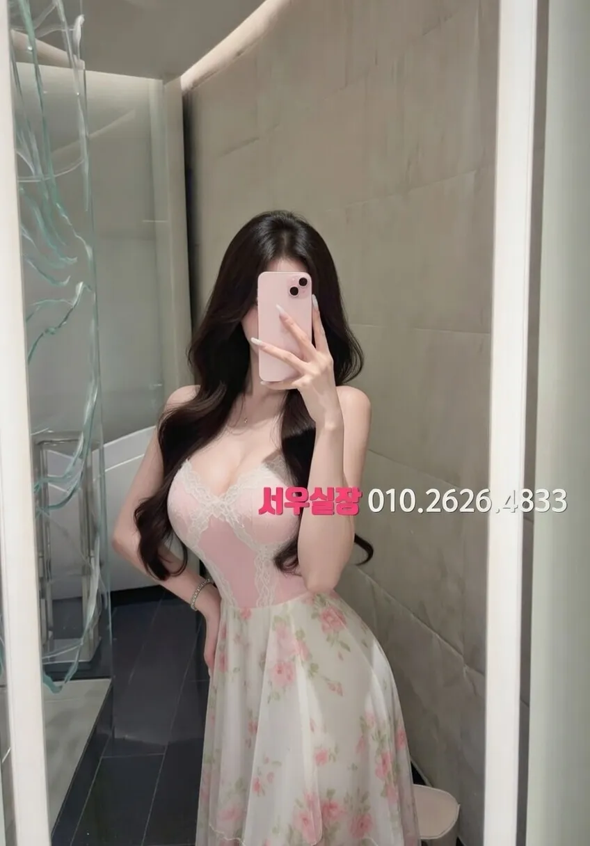 학동 노래빠 프리미엄 라인업 33번 프로필