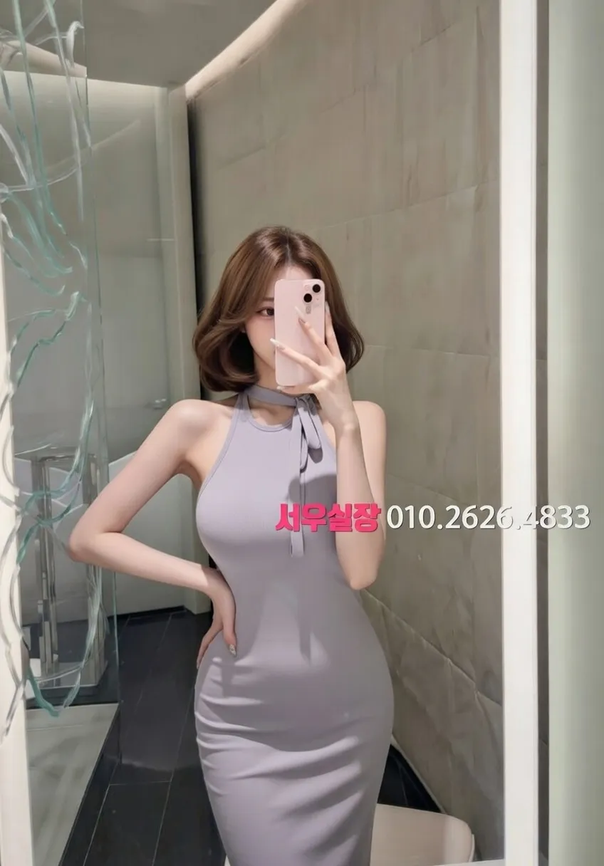 학동 호빠 프리미엄 라인업 40번 프로필