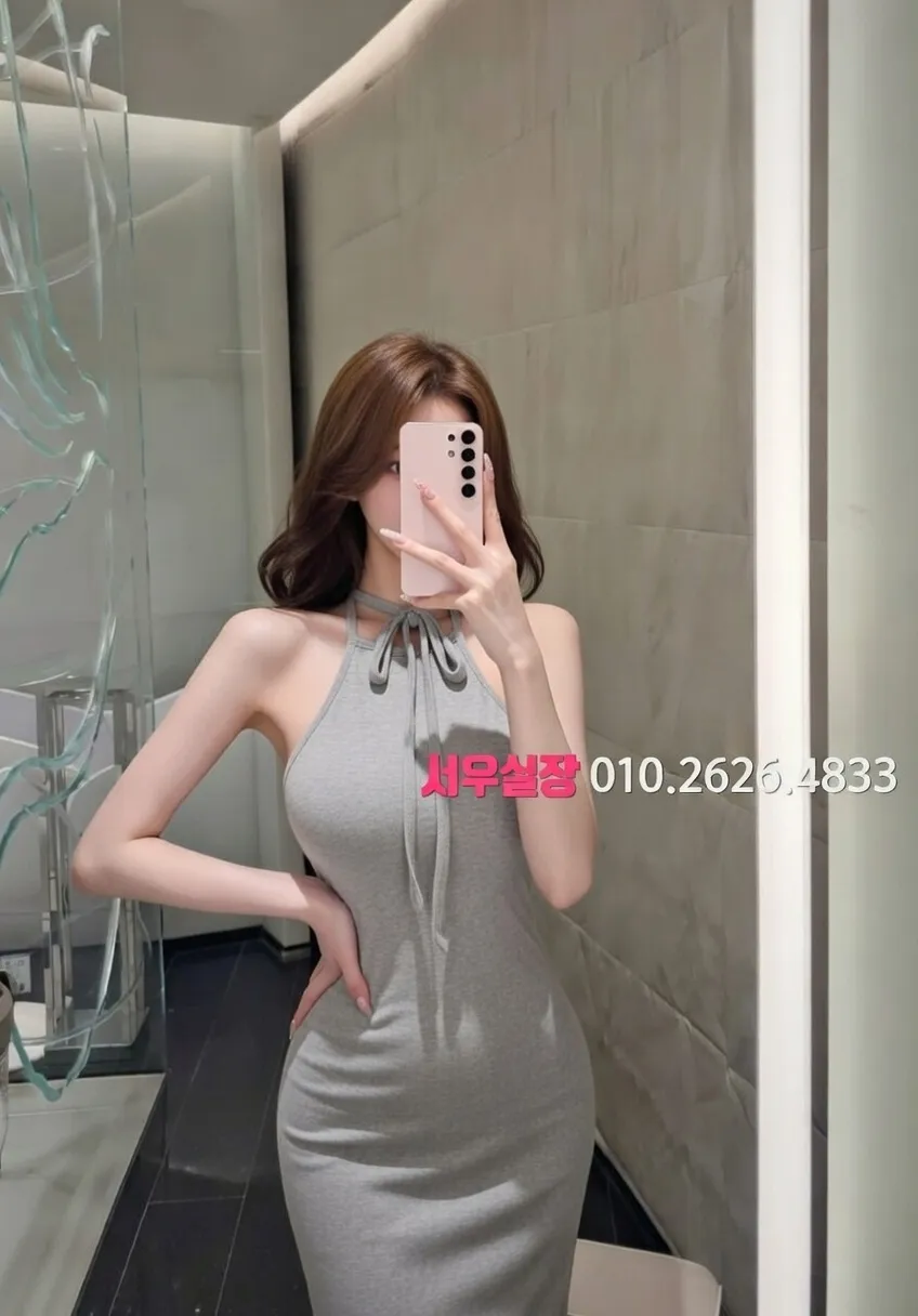 학동 쓰리노 프리미엄 라인업 21번 프로필