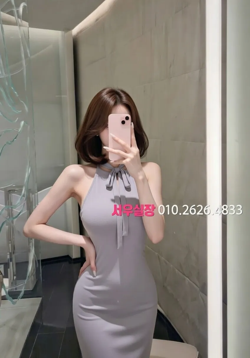 학동 풀싸롱 프리미엄 라인업 15번 프로필