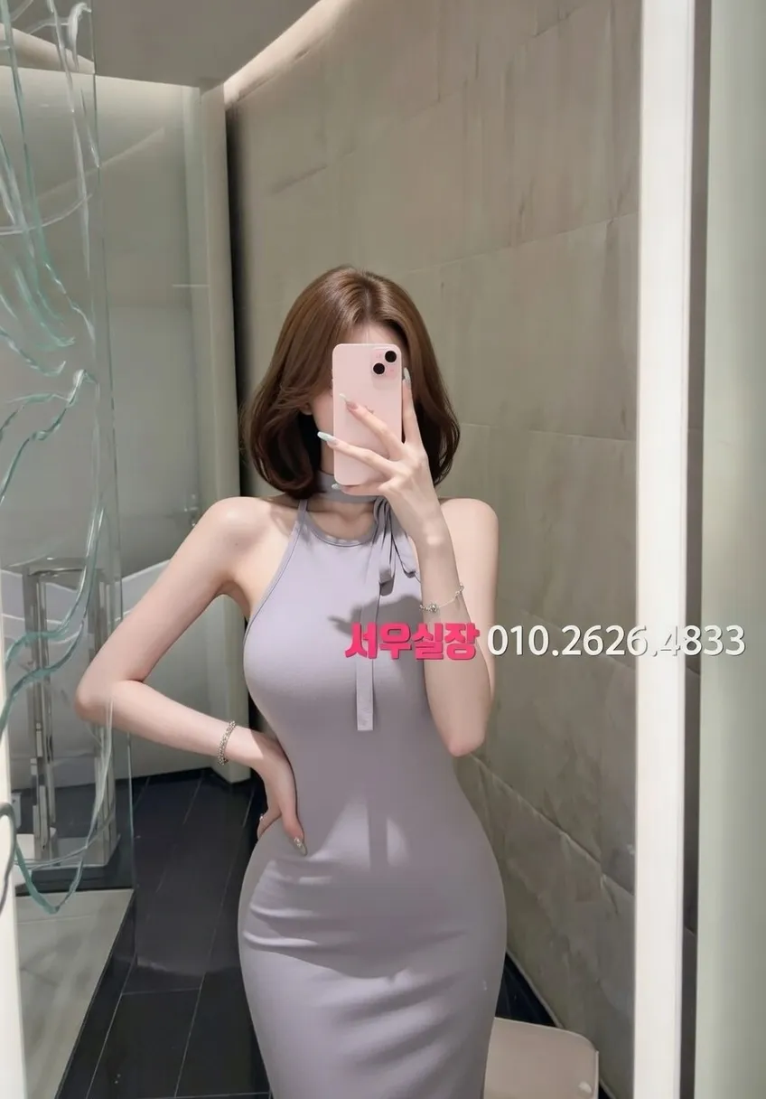 학동 다국적 프리미엄 라인업 35번 프로필