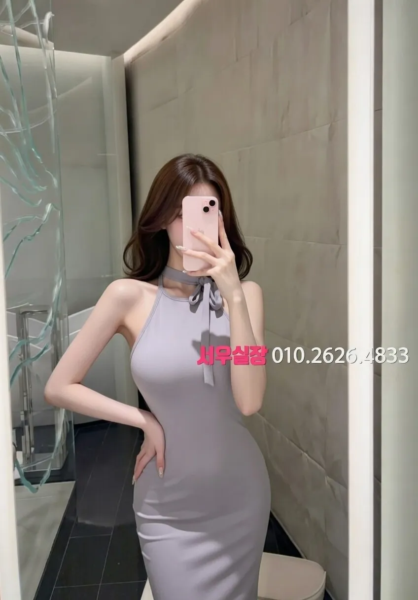 학동 노래빠 추천 및 검증된 최상급 프리미엄 업소 스크린샷