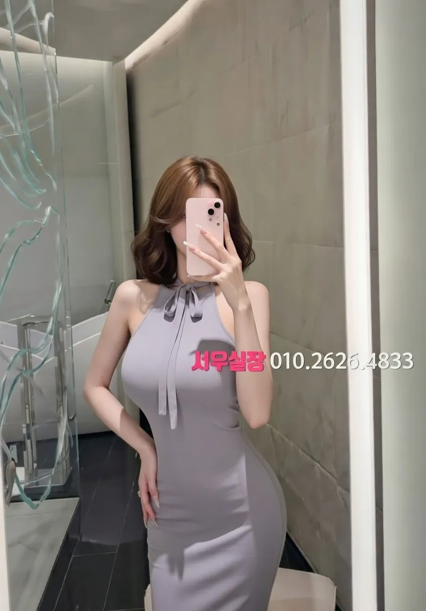 학동 쓰리노 프리미엄 라인업 7번 프로필