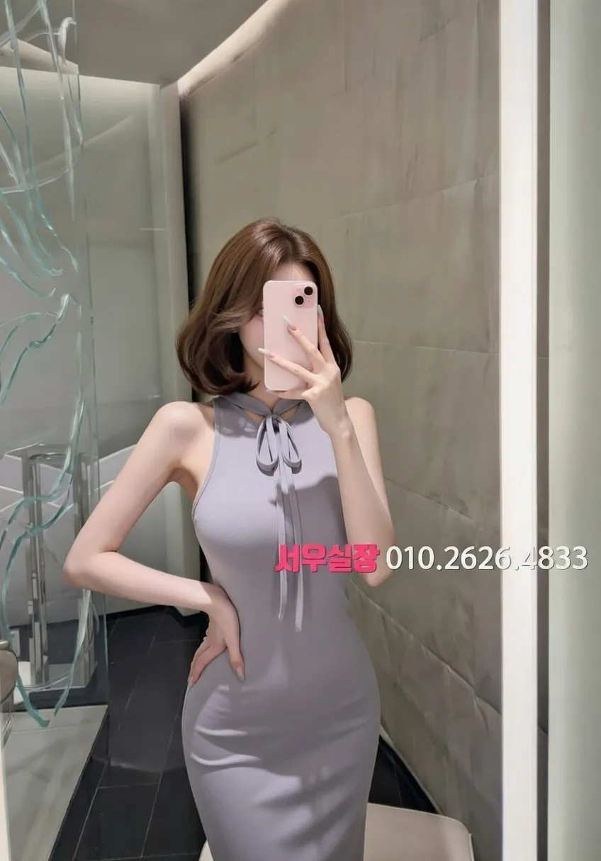 학동 다국적노래방 프리미엄 라인업 33번 프로필