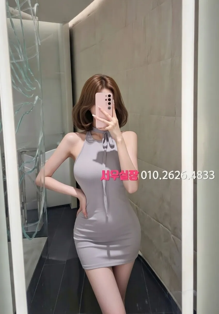 학동 다국적노래클럽 추천 및 검증된 최상급 프리미엄 업소 스크린샷