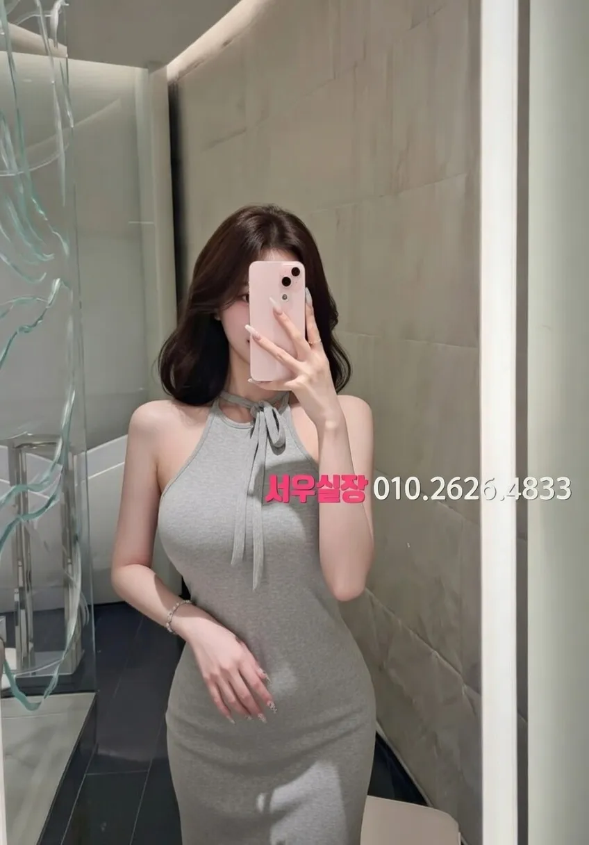 학동 텐프로 프리미엄 라인업 39번 프로필