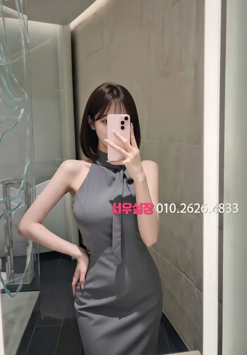 학동 룸싸롱 프리미엄 라인업 16번 프로필